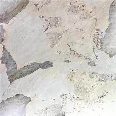 Patagonia Luxury Stone